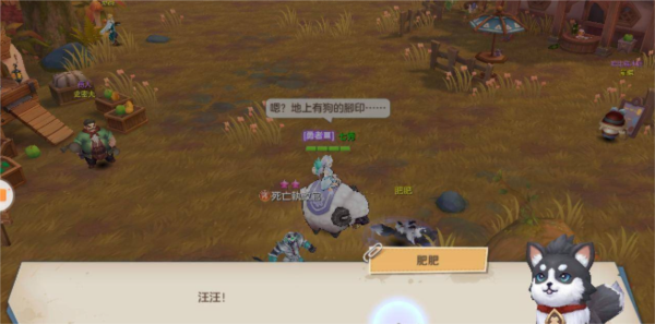 云上城之歌满V版19