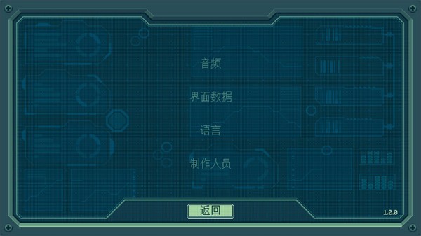 块块星球埃齐