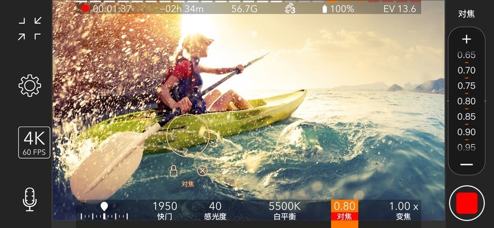 promovie官方正版 v17.1.26
