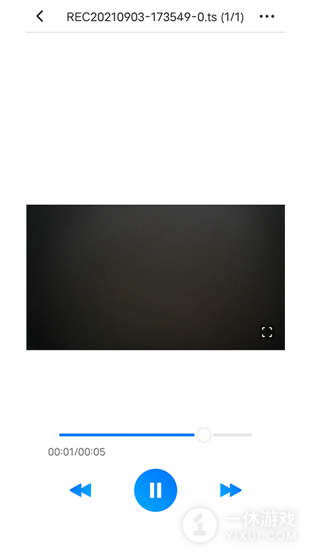 路影截图3