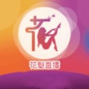 花魁直播平台