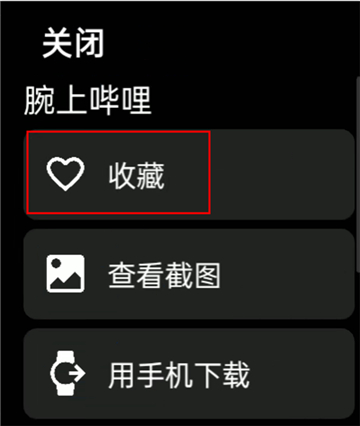 Ӧ̵°ͼ7
