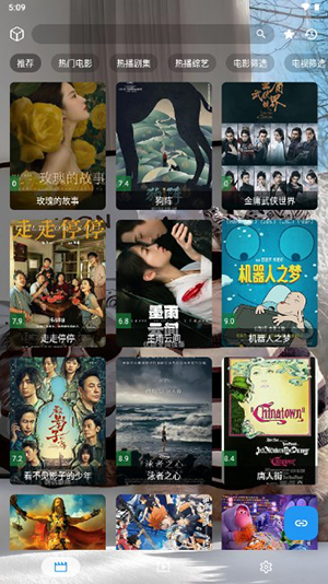 时光喵影app正版