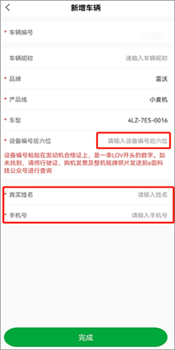 ũappָ6