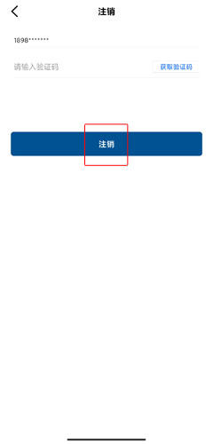 app34