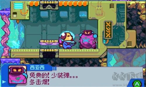 好狗狗星系免费手机版v07.19.15安卓版 