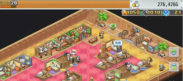 飞空艇探险物语