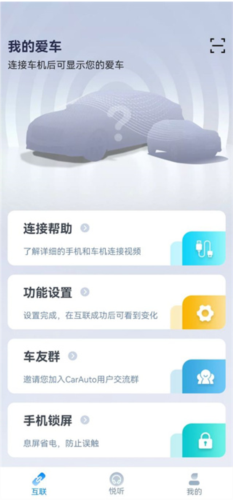 CarAuto app2