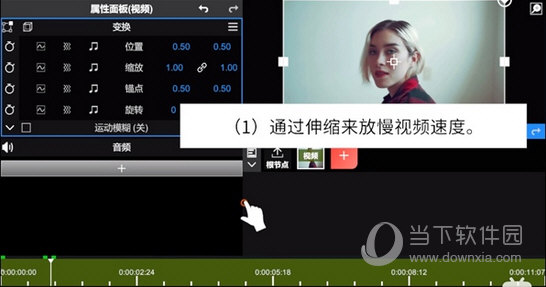 nodevideo手机版