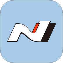 现代N官方版 V1.6.9下载