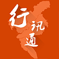 广州交通行讯通APP v4.4.2