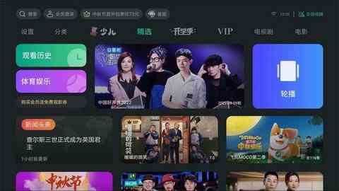 预览图1