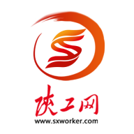 陕工网app安卓版1.0.1最新版