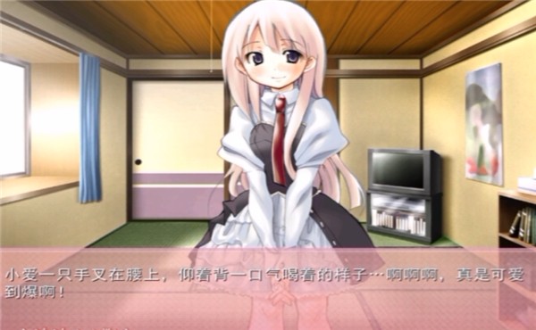 妹妹大作战