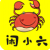 闲小六下载  v1.0.2