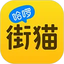 哈置app官方版 3.6.6安卓版