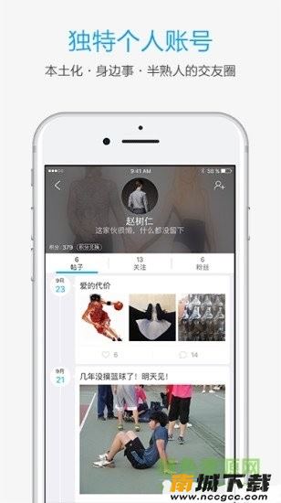 预览图2