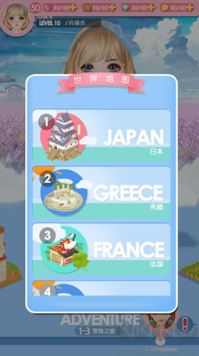 美美小店九游渠道服