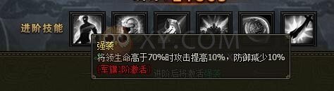刷机之家