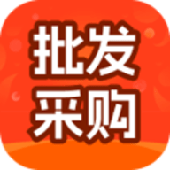 批发拿货商城 V1.0.0