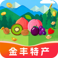 金丰特产app V1.0.0