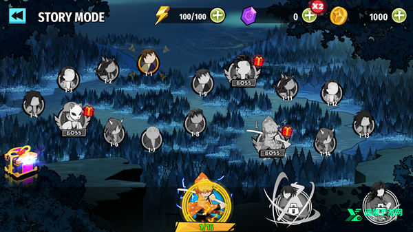 火柴人鬼灭之刃无限城