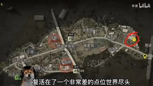 暗区突围破解版无限科恩币