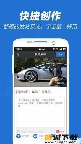 预览图2