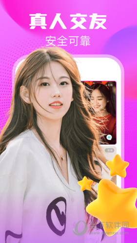 豆泡同城APP