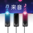 来音钢琴手机版 v6.4.2最新版