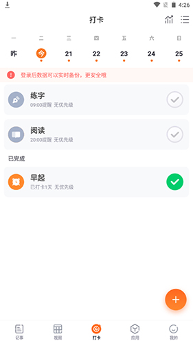 ָʱ10