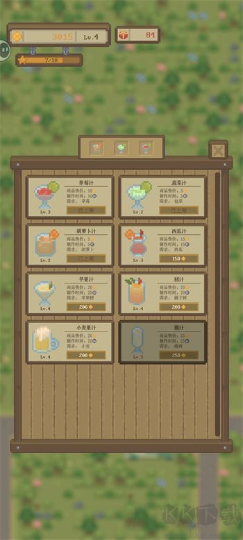 指尖农场游戏正版 v1.03安卓版 