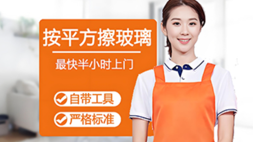 樂(lè)樂(lè)到家2025最新版