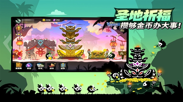 疯狂的库库姆最新版下载 v0.1.23