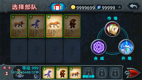 °汾