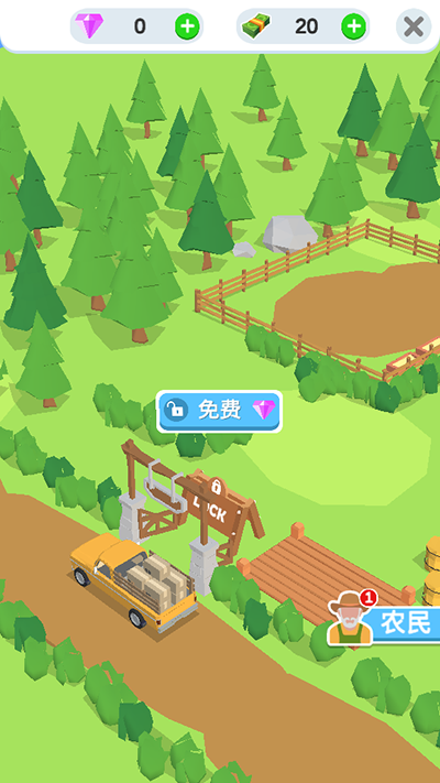 鸡蛋工厂汉化版v3.0.3安卓版 