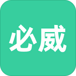 北京必威搬家