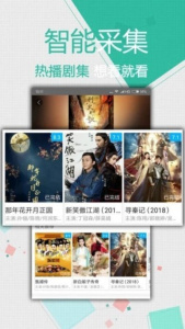 k频道免费入口