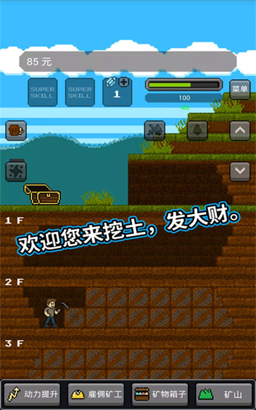 κ v2.0.9
