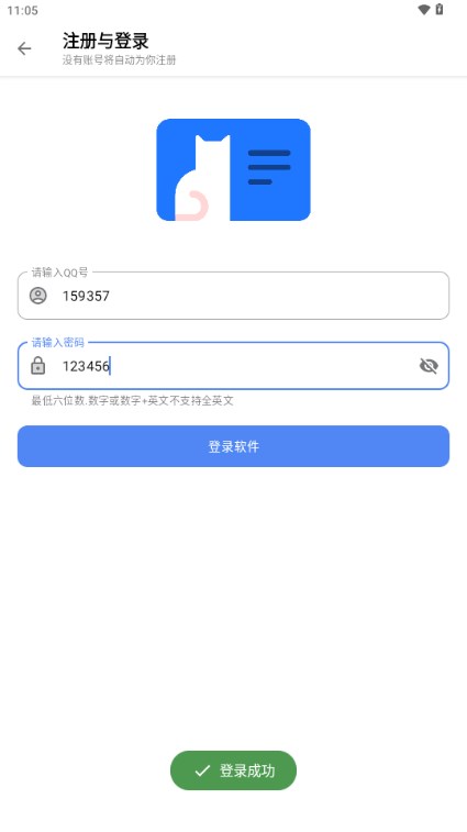 ޼