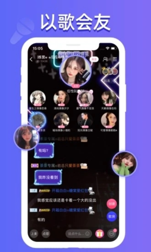 点点约玩平台app v3.2.6