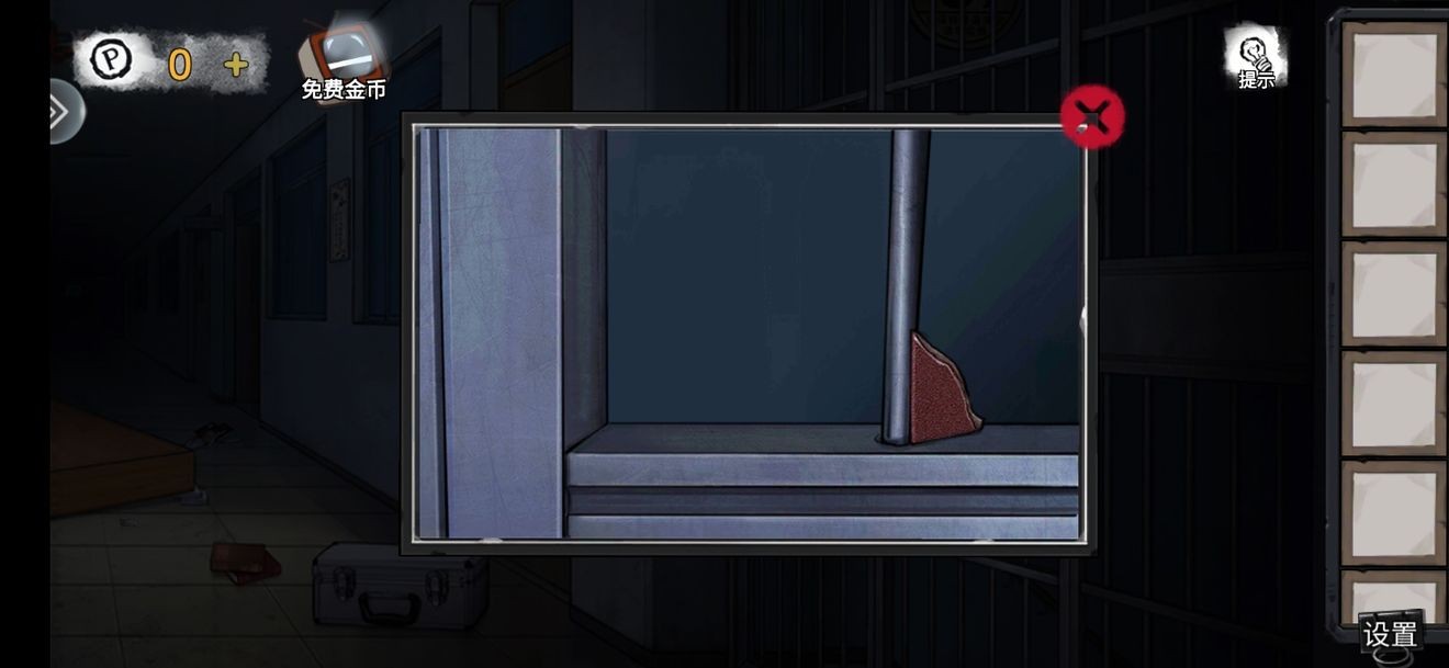 Ѿϵ9ҽԺݸƪôͨ-ݸƪͨعԵڶ