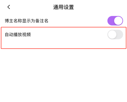inshowapp7
