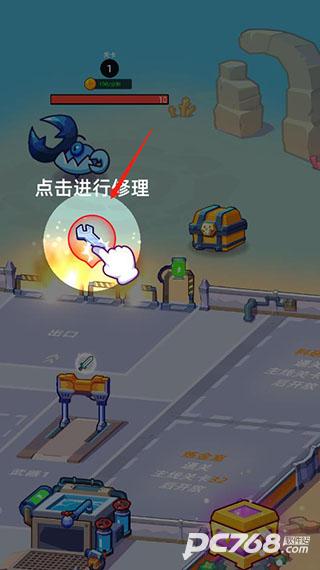 英雄制造工厂