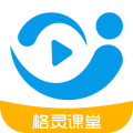 格灵课堂破解版