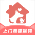 来宠上门喂养服务 v1.5.7安卓版下载