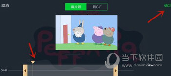 爱奇艺HD免费下载