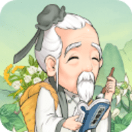 神农百草园 v1.0.7