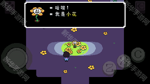 传说之下重制版