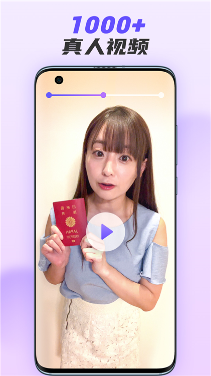软件功能配图1